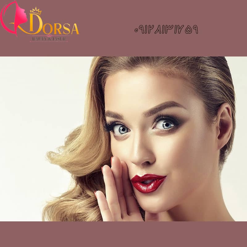 آموزش بوتاکس زیر بغل