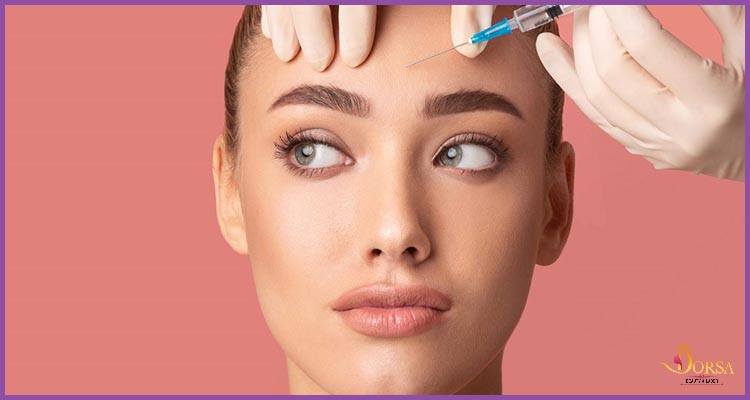 منظور از بوتاکس چیست ؟