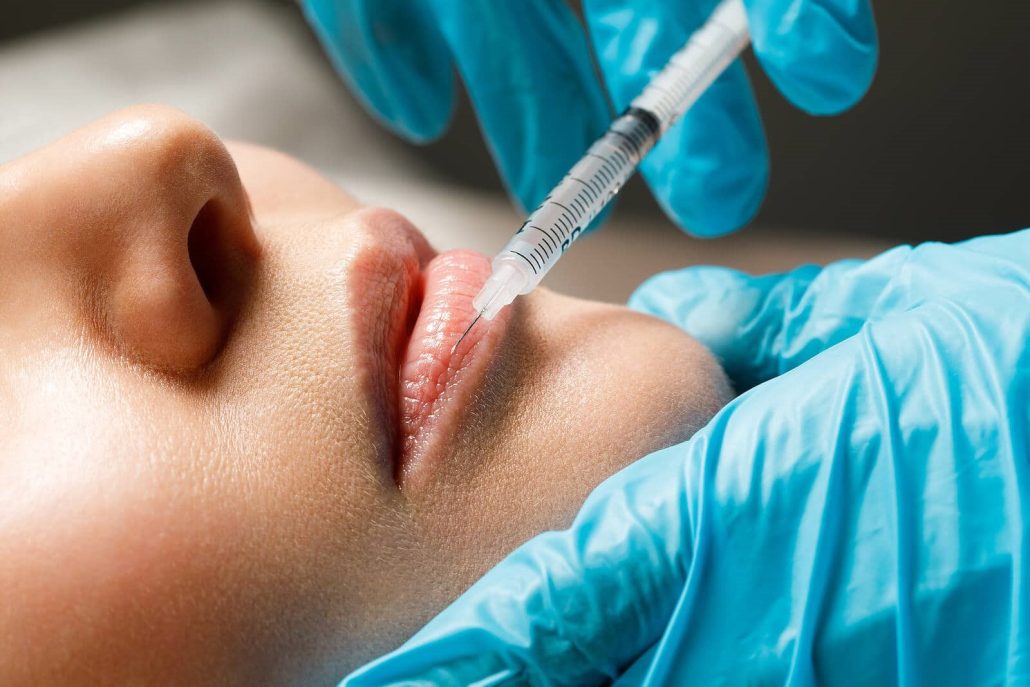 آموزش تزریق فیلر در شهر قدس